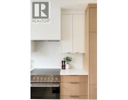 Kitchen - 3 2268 Bowker Ave, Oak Bay, BC V8R2E4 Photo 7