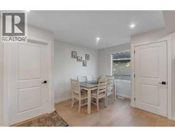 6036 Memorial Drive NE - photo 17
