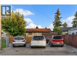 6036 Memorial Drive NE - photo 42