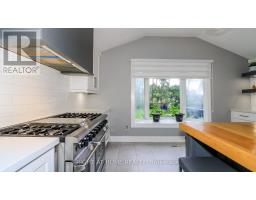 8 Sunset Street, East Gwillimbury, ON L9N1H4 Photo 30