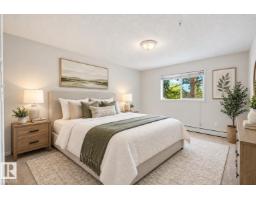 #204 2430 Guardian Rd Nw, Edmonton, AB T5T6X9 Photo 19