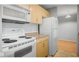 #204 2430 Guardian Rd Nw, Edmonton, AB T5T6X9 Photo 6