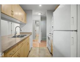 #204 2430 Guardian Rd Nw, Edmonton, AB T5T6X9 Photo 7