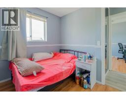 136 Martindale Drive Ne, Calgary, AB T3J3G5 Photo 24