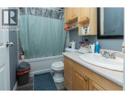 136 Martindale Drive Ne, Calgary, AB T3J3G5 Photo 22