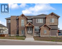 203 KINNIBURGH Place - photo 2