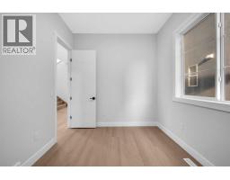 203 KINNIBURGH Place - photo 21