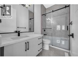 203 KINNIBURGH Place - photo 15
