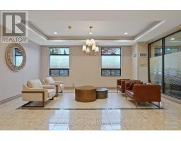 101 - 2 Raymerville Drive, Markham, ON L3P7N7 Photo 43