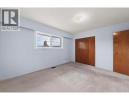 828 Mcbride Street, Kamloops, BC V2B5S3 Photo 15