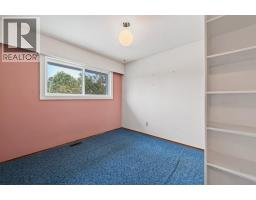 828 Mcbride Street, Kamloops, BC V2B5S3 Photo 16