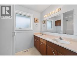 828 Mcbride Street, Kamloops, BC V2B5S3 Photo 18