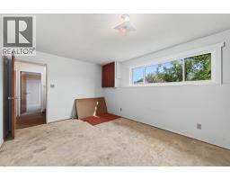 828 Mcbride Street, Kamloops, BC V2B5S3 Photo 23