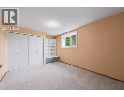 828 Mcbride Street, Kamloops, BC V2B5S3 Photo 24