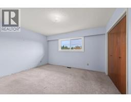 Foyer - 828 Mcbride Street, Kamloops, BC V2B5S3 Photo 14
