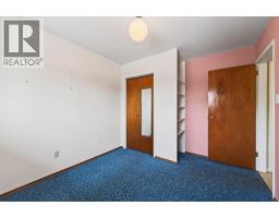 828 Mcbride Street, Kamloops, BC V2B5S3 Photo 17