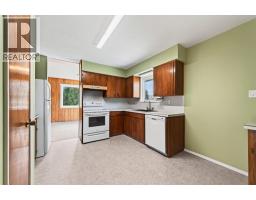 Kitchen - 828 Mcbride Street, Kamloops, BC V2B5S3 Photo 10