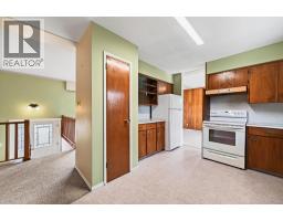 5pc Bathroom - 828 Mcbride Street, Kamloops, BC V2B5S3 Photo 11
