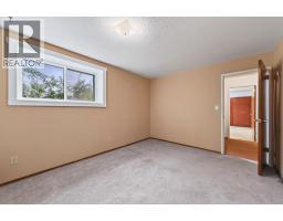 828 Mcbride Street, Kamloops, BC V2B5S3 Photo 25