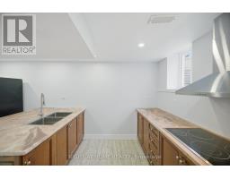355 Brisdale Drive, Brampton, ON L7Z3M6 Photo 39