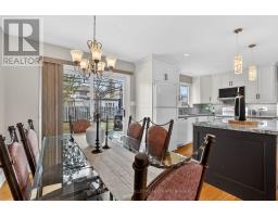 41 Staveley Crescent, Brampton, ON L6W2S1 Photo 17
