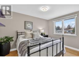 41 Staveley Crescent, Brampton, ON L6W2S1 Photo 22