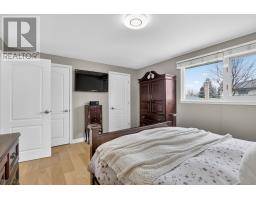 41 Staveley Crescent, Brampton, ON L6W2S1 Photo 26