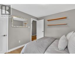 41 Staveley Crescent, Brampton, ON L6W2S1 Photo 32