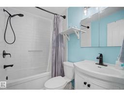 3706 41 Av Nw, Edmonton, AB T6L5M2 Photo 22