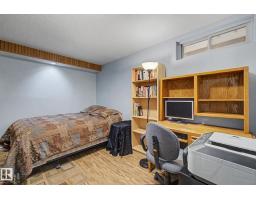 3706 41 Av Nw, Edmonton, AB T6L5M2 Photo 33