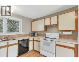 101 Baile Close, Red Deer, AB T4R1R5 Photo 15