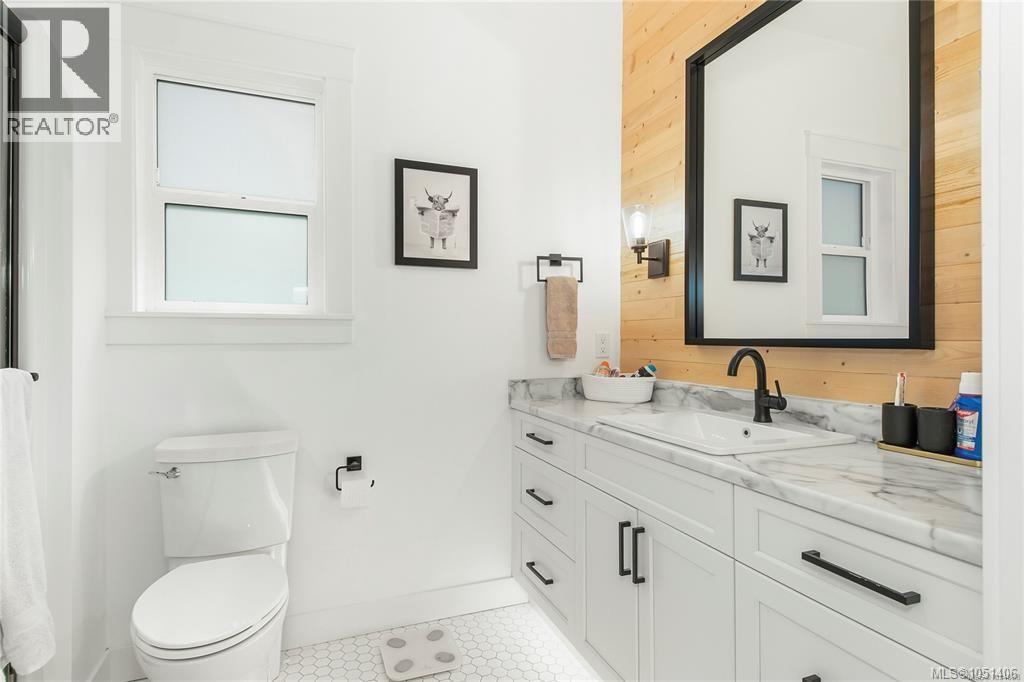 782 Salal St - 16