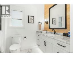 782 Salal St, Campbell River, BC V9H0E7 Photo 16