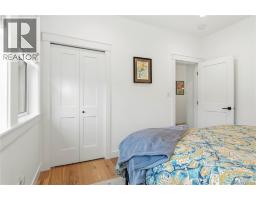 782 Salal St, Campbell River, BC V9H0E7 Photo 20