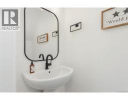 782 Salal St, Campbell River, BC V9H0E7 Photo 27