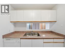 205 4971 Songbird Pl, Nanaimo, BC V9T6L1 Photo 12