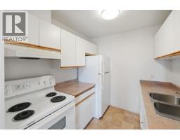205 4971 Songbird Pl, Nanaimo, BC V9T6L1 Photo 13