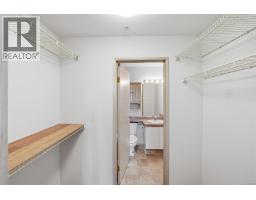 205 4971 Songbird Pl, Nanaimo, BC V9T6L1 Photo 21