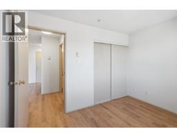 205 4971 Songbird Pl, Nanaimo, BC V9T6L1 Photo 26