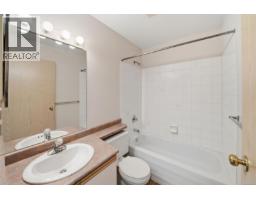 205 4971 Songbird Pl, Nanaimo, BC V9T6L1 Photo 28