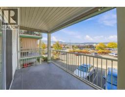 205 4971 Songbird Pl, Nanaimo, BC V9T6L1 Photo 31