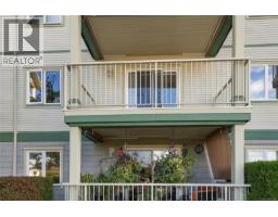 205 4971 Songbird Pl, Nanaimo, BC V9T6L1 Photo 42