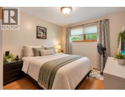 Laundry room - 1415 Rosehill Drive Nw, Calgary, AB T2K1M3 Photo 10