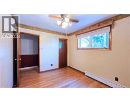 Kitchen - 197 Ayer Avenue, Moncton, NB E1C8H1 Photo 14