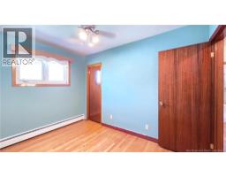 197 Ayer Avenue, Moncton, NB E1C8H1 Photo 16