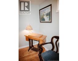 223 Dover Street, Campbellton, NB E3N1R5 Photo 34
