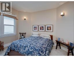 Eating area - 1240 Victoria Ave, Oak Bay, BC V8S4P2 Photo 10