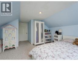 Living room - 1240 Victoria Ave, Oak Bay, BC V8S4P2 Photo 15