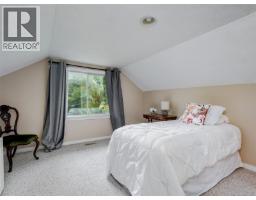 Entrance - 1240 Victoria Ave, Oak Bay, BC V8S4P2 Photo 16