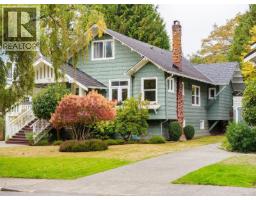 1240 Victoria Ave, Oak Bay, BC V8S4P2 Photo 25